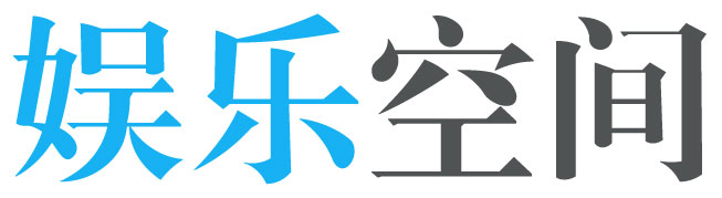 信口开呵网
